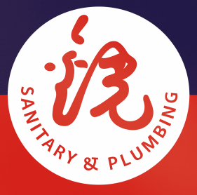 KimKongPlumbinglogo.png