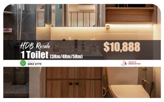 1 Bathrooms Package @ $10,888 (HDB)